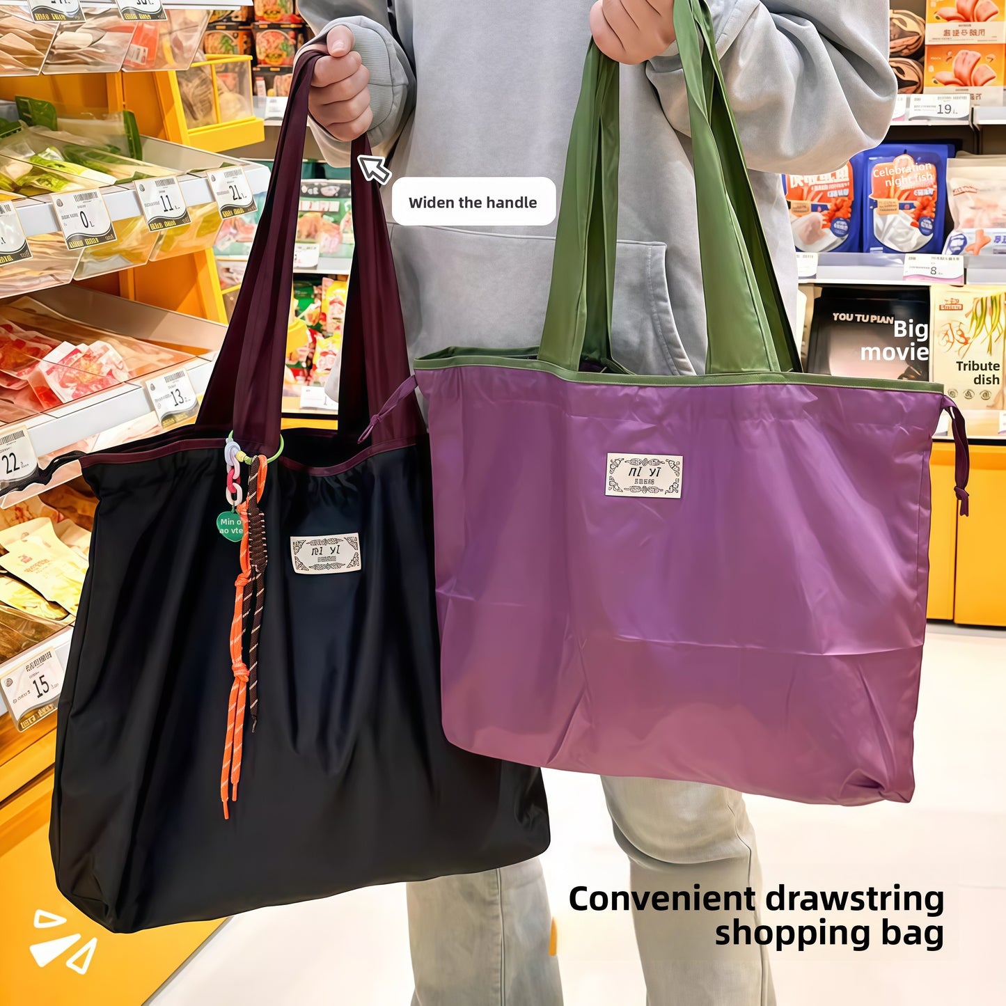 Shopping Bag