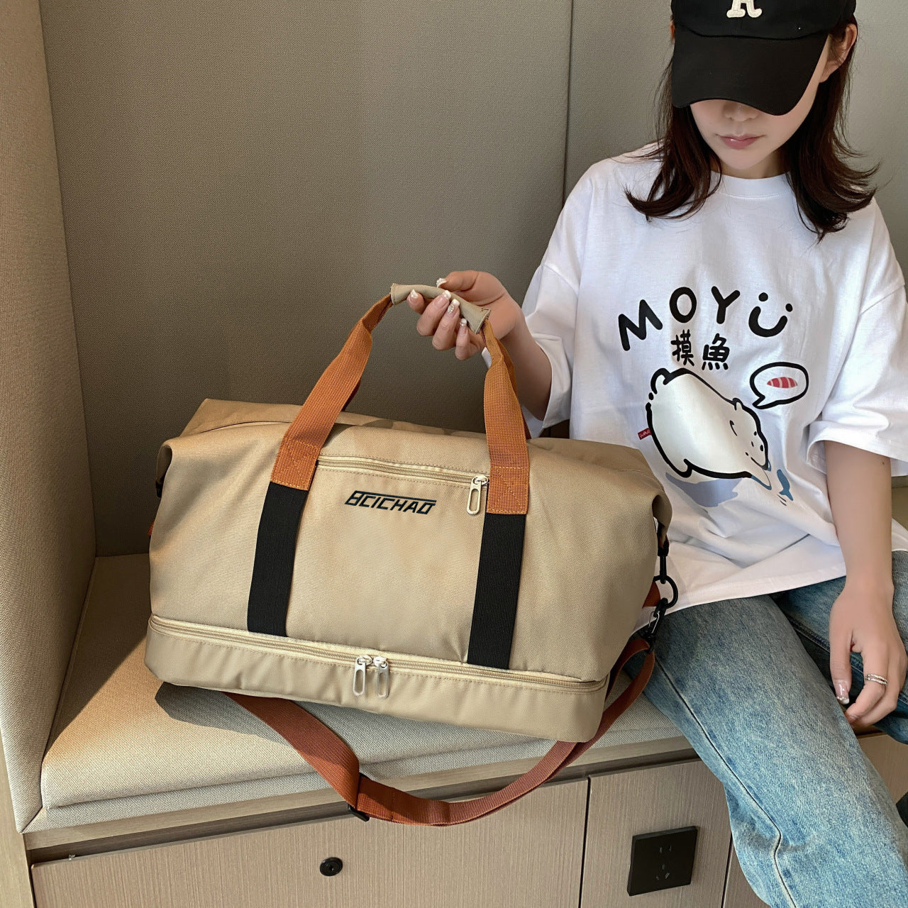 Short-distance travel bag