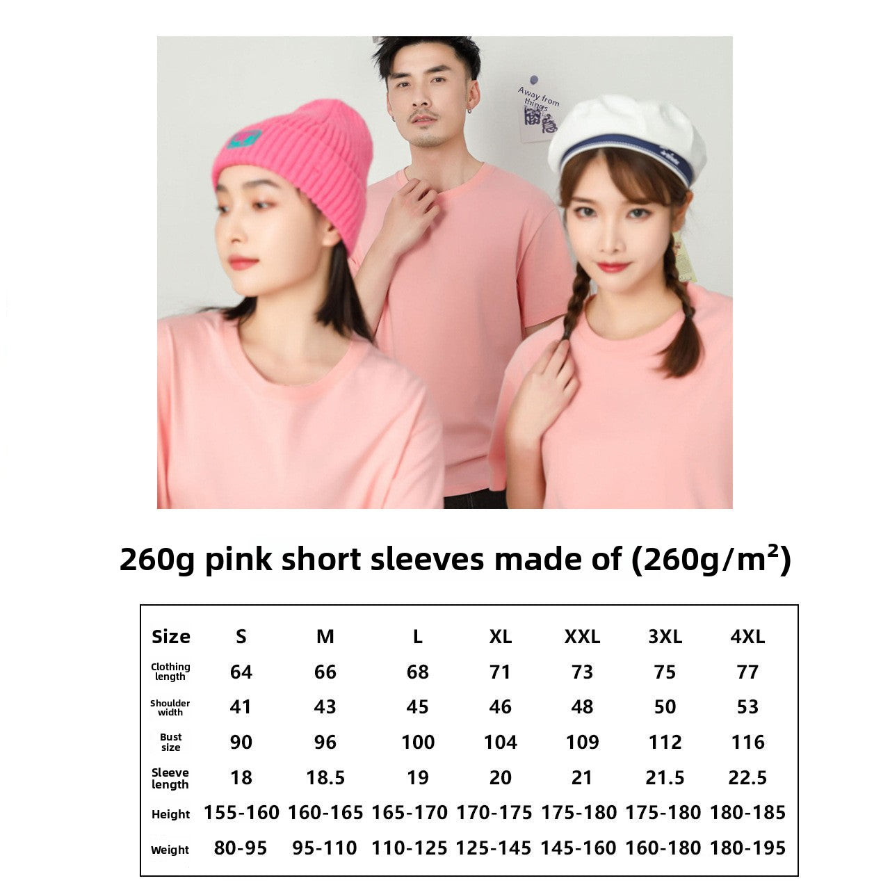 short