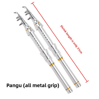 Short section small fishing rod
