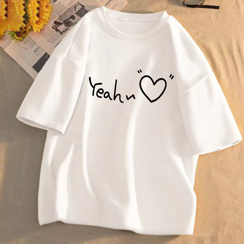 Short-Sleeve T-Shirt