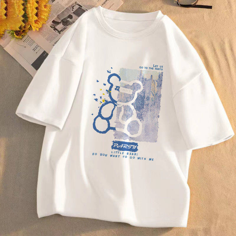 Short-Sleeve T-Shirt