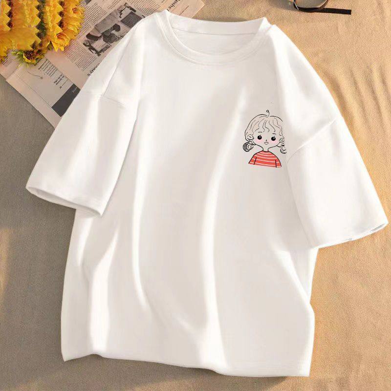 Short-Sleeve T-Shirt