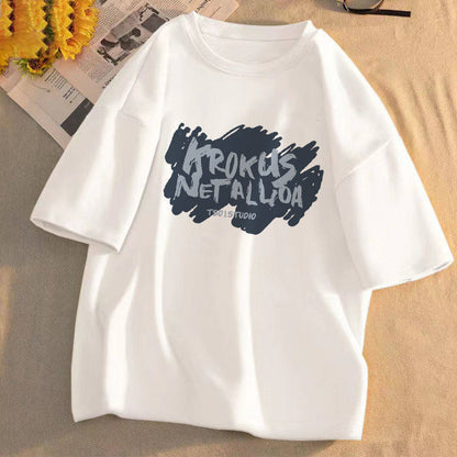 Short-Sleeve T-Shirt