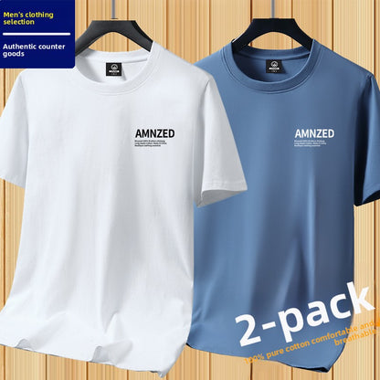 Short-Sleeve T-Shirt