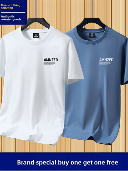Short-Sleeve T-Shirt