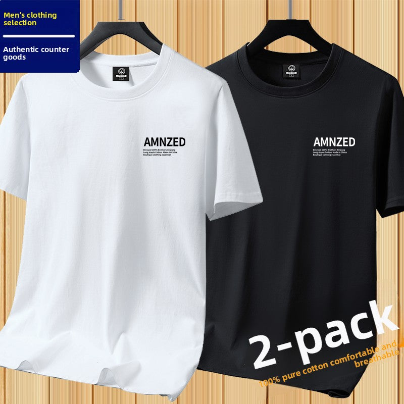 Short-Sleeve T-Shirt