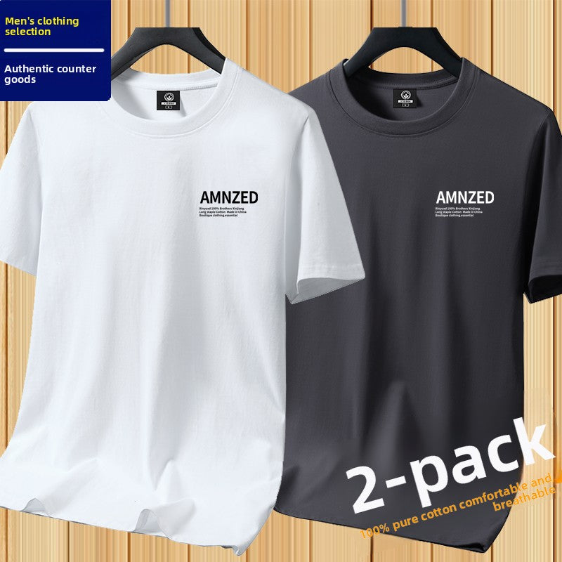 Short-Sleeve T-Shirt