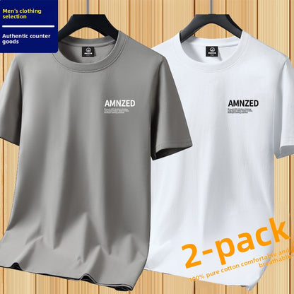 Short-Sleeve T-Shirt