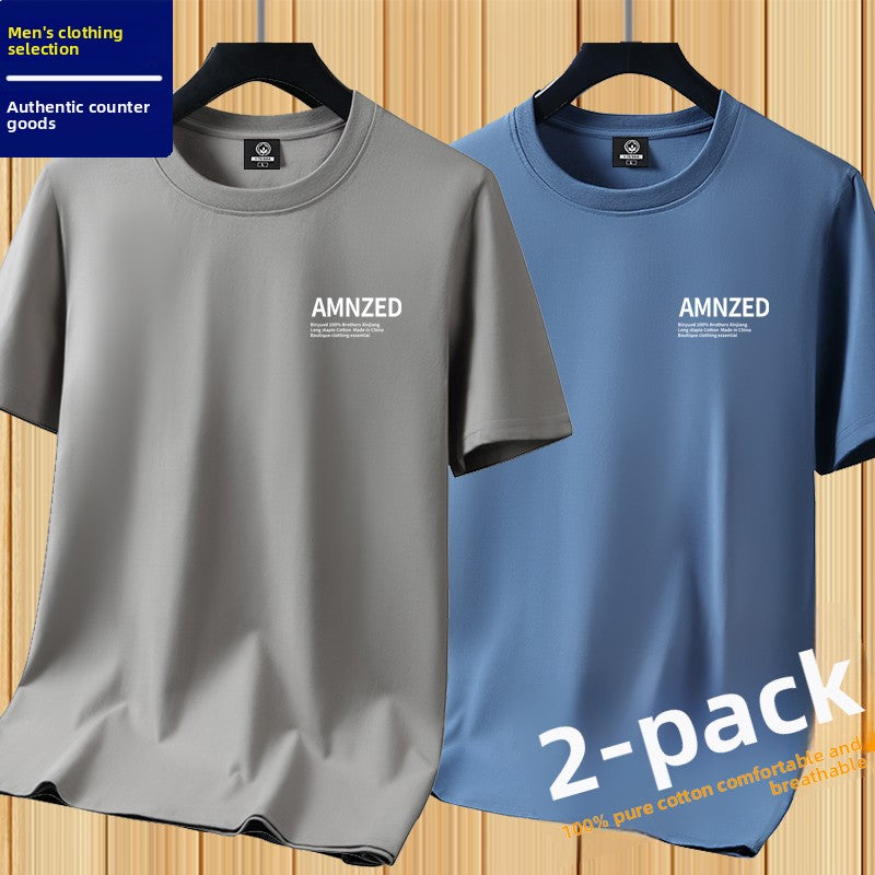 Short-Sleeve T-Shirt
