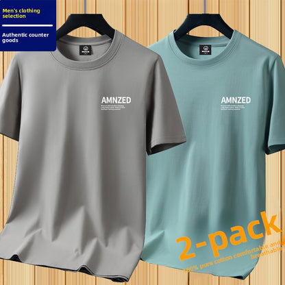 Short-Sleeve T-Shirt