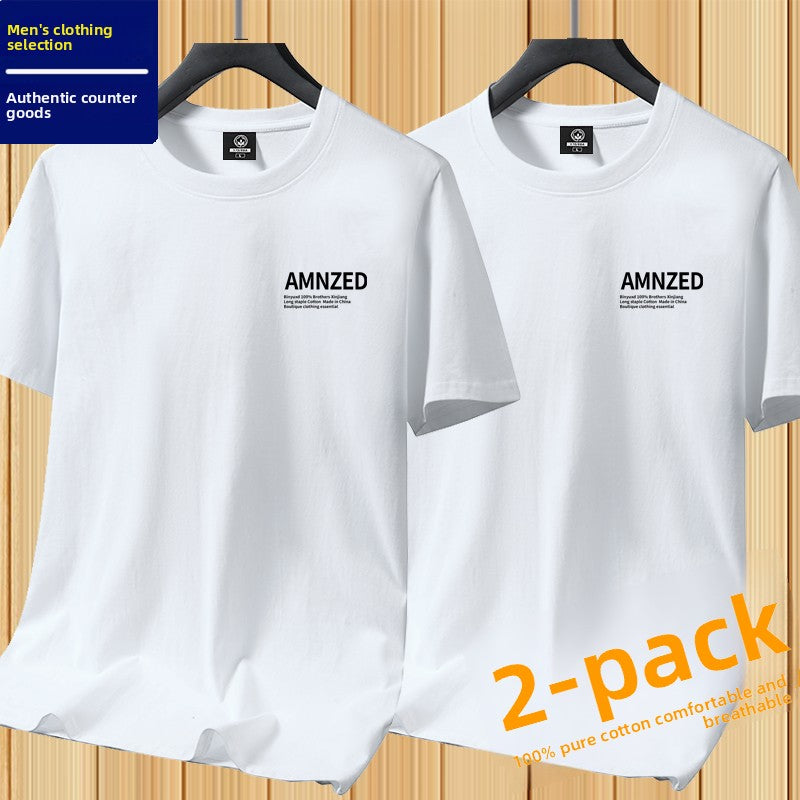Short-Sleeve T-Shirt