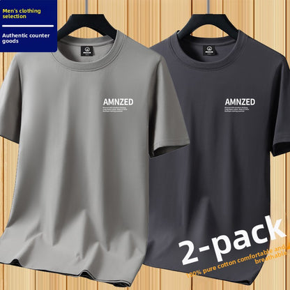 Short-Sleeve T-Shirt