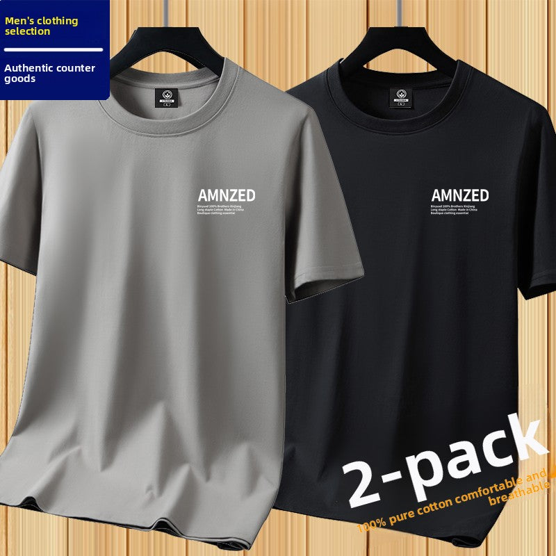 Short-Sleeve T-Shirt