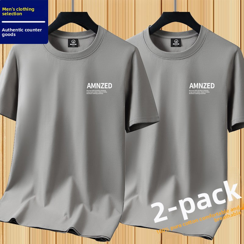 Short-Sleeve T-Shirt