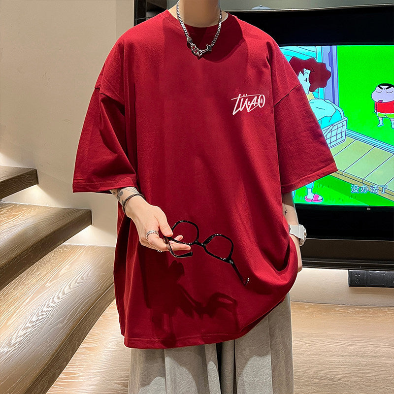 Short Sleeve T-Shirt