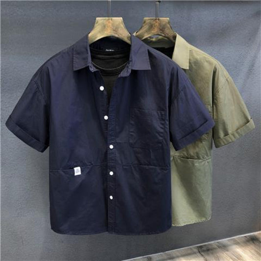 Short-Sleeved Shirt
