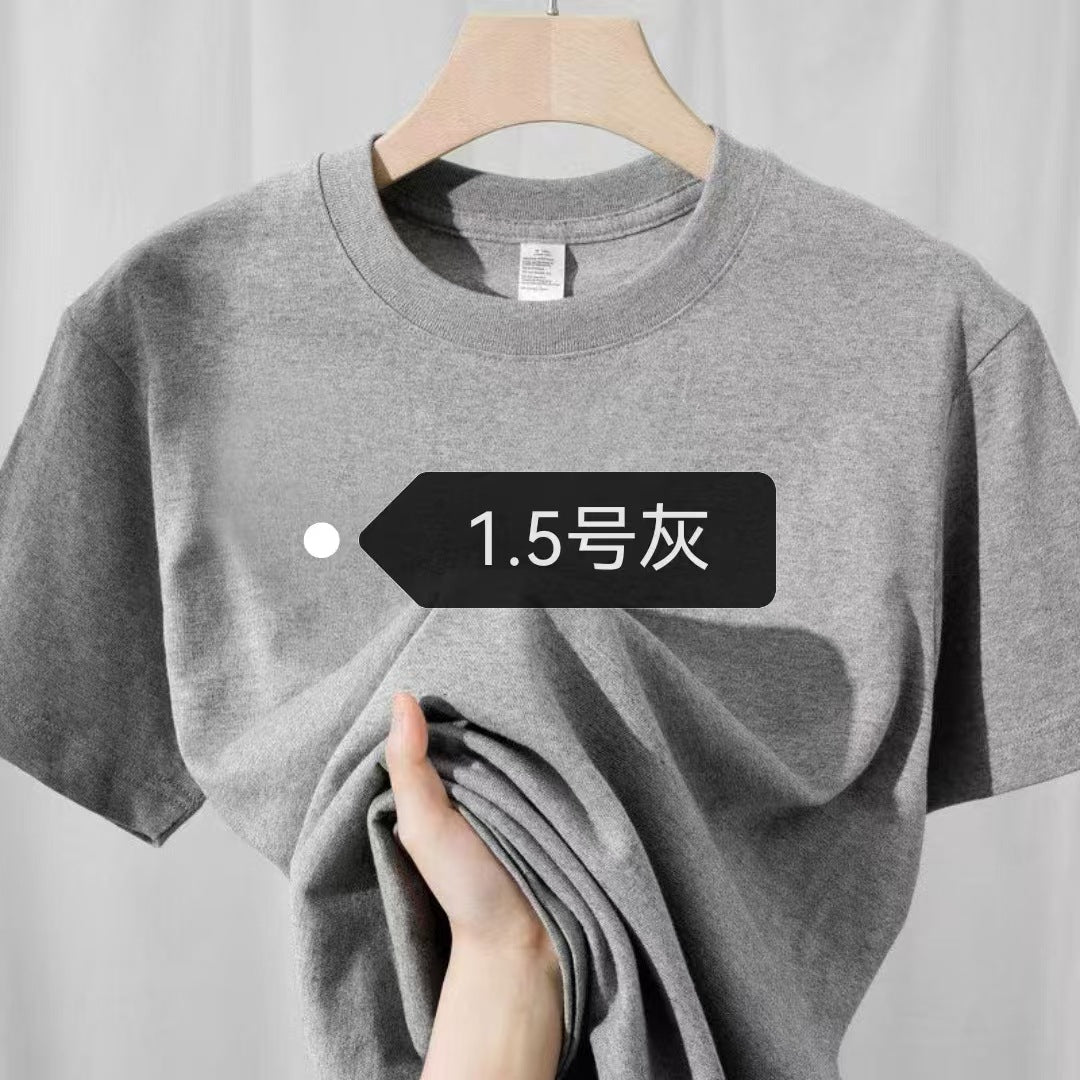 Short-sleeved