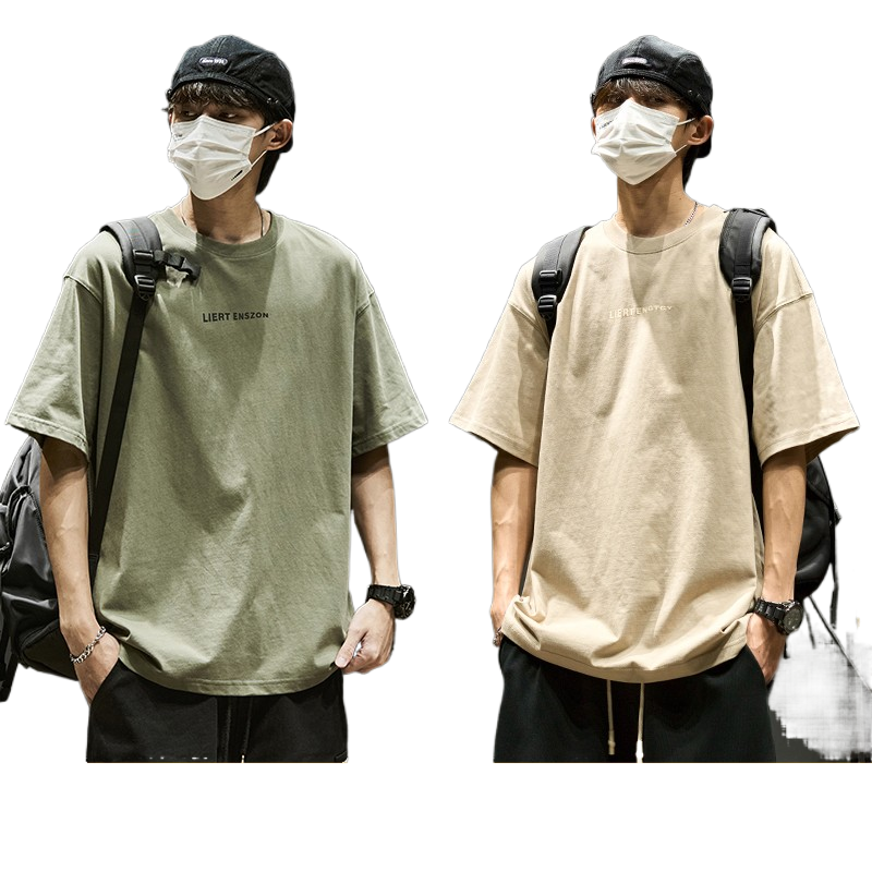 Short-sleeved T-shirt