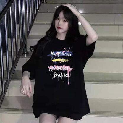 Short-Sleeved T-Shirt
