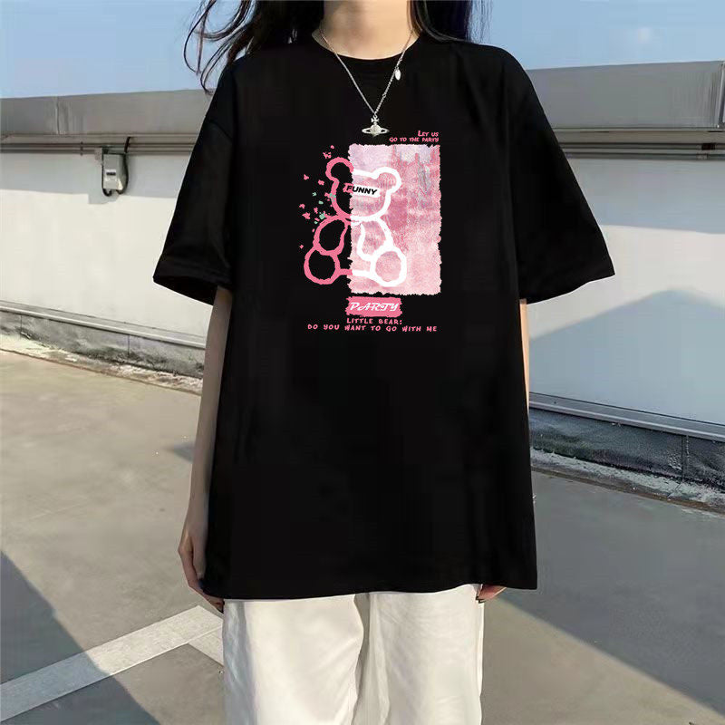 Short-Sleeved T-Shirt