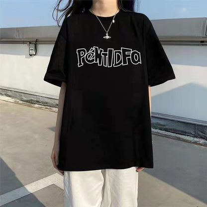 Short-Sleeved T-Shirt