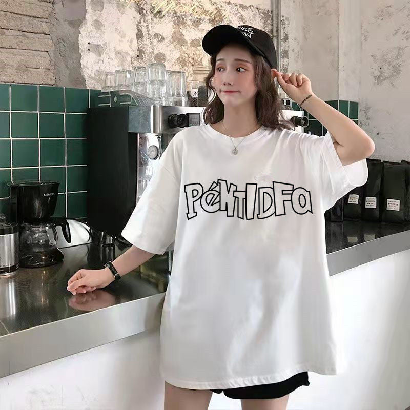 Short-Sleeved T-Shirt
