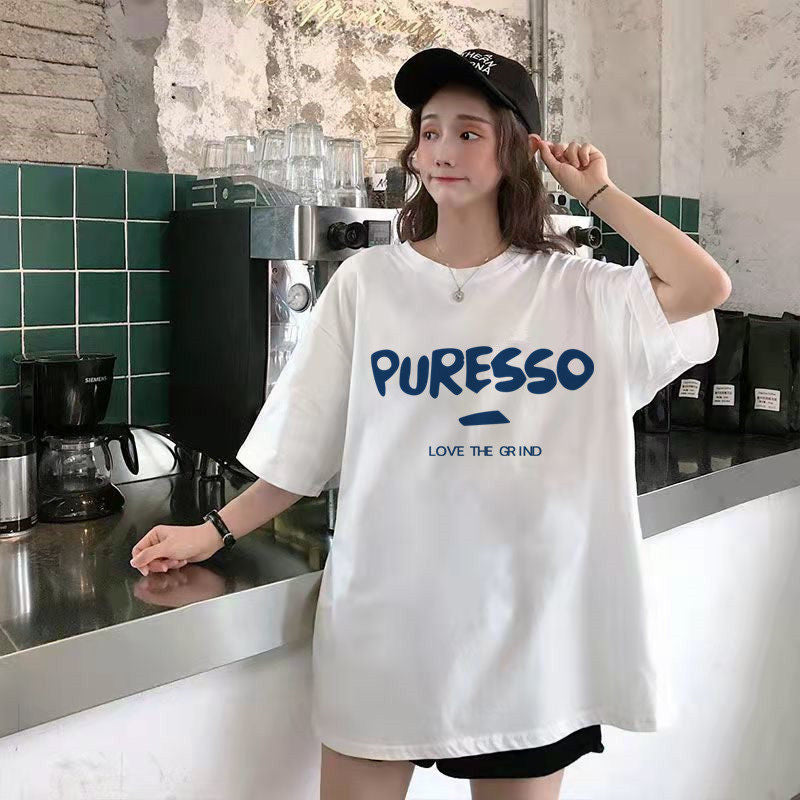 Short-Sleeved T-Shirt