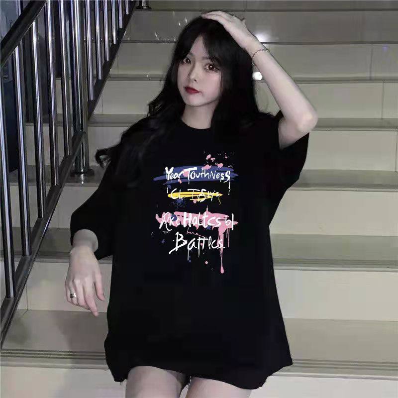 Short-Sleeved T-Shirt