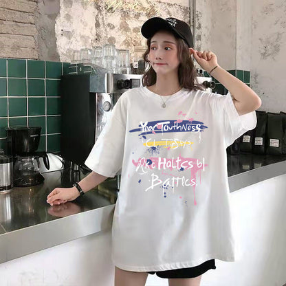 Short-Sleeved T-Shirt