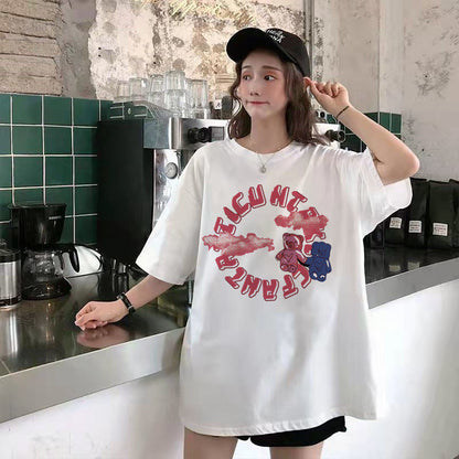 Short-Sleeved T-Shirt
