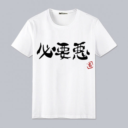 Short-sleeved T-shirts featuring anime for both men and women in the 2D world
