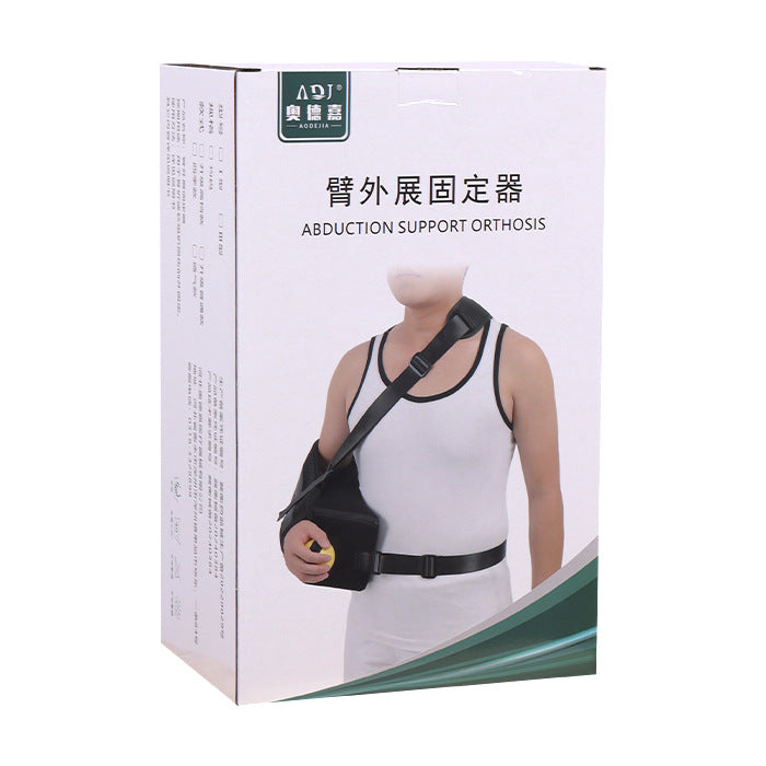 Shoulder Abduction Brace
