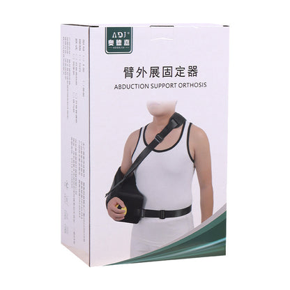 Shoulder Abduction Brace