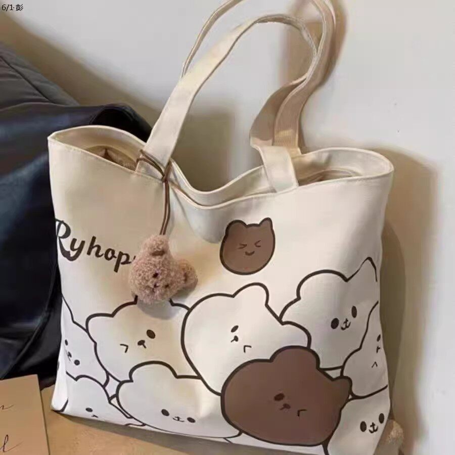 Shoulder tote bag