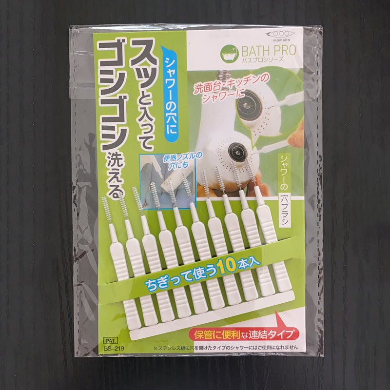 Shower cleaning brush
