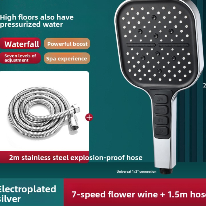 Shower Head