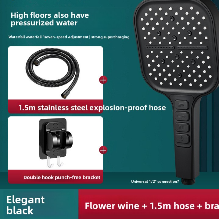 Shower Head