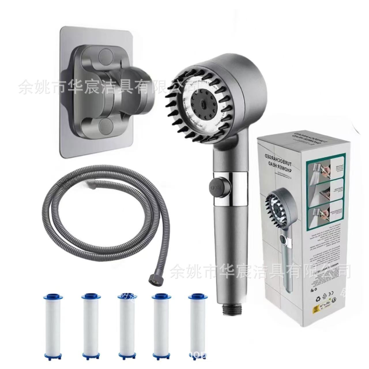 Shower head with bracket