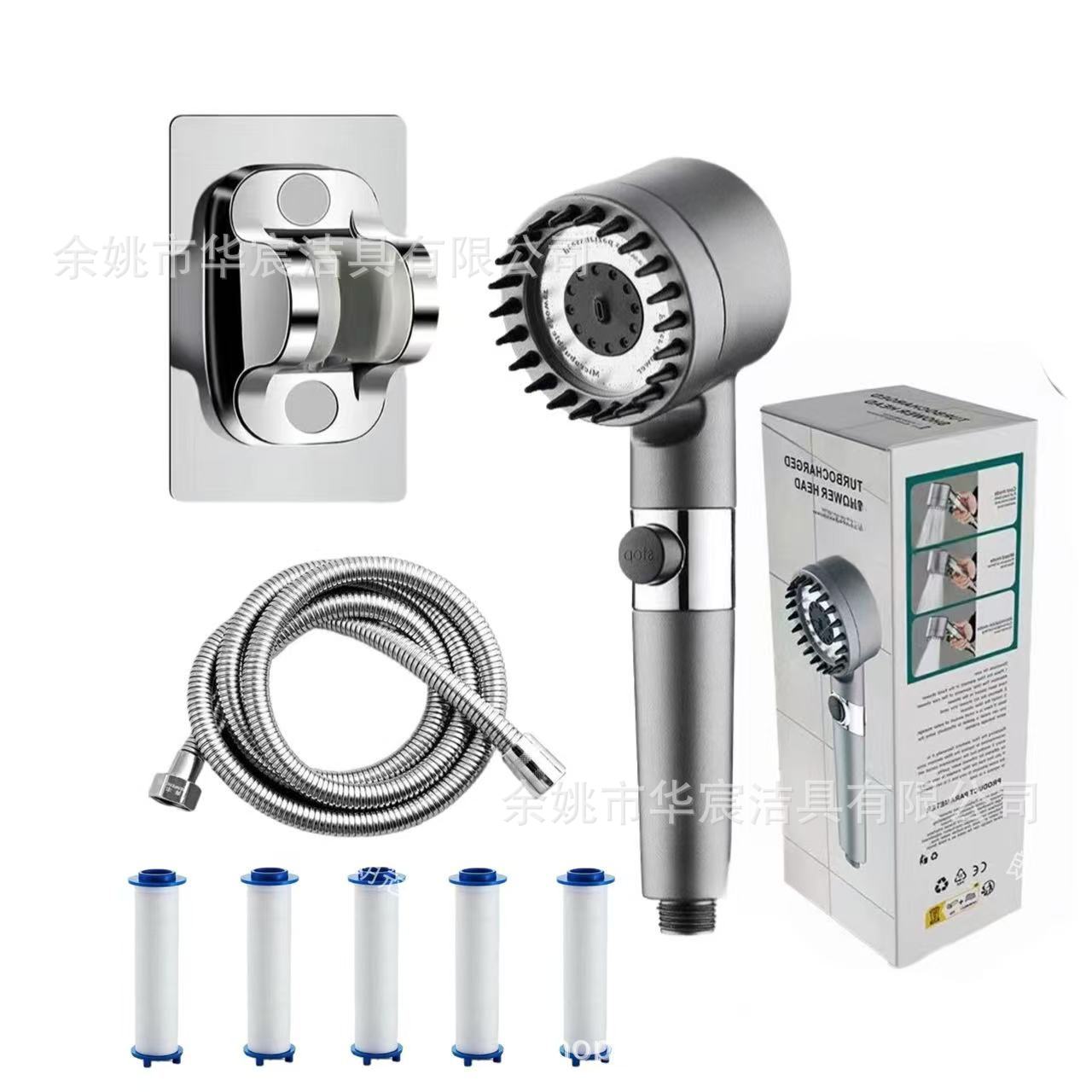 Shower head with bracket