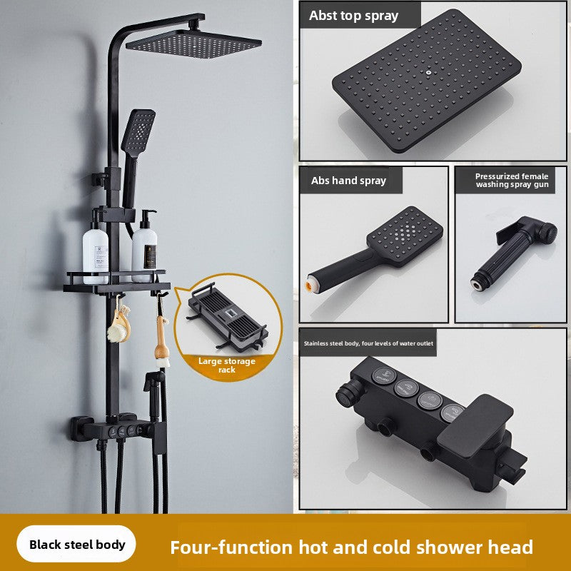 Shower Set