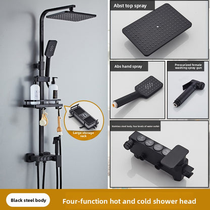 Shower Set