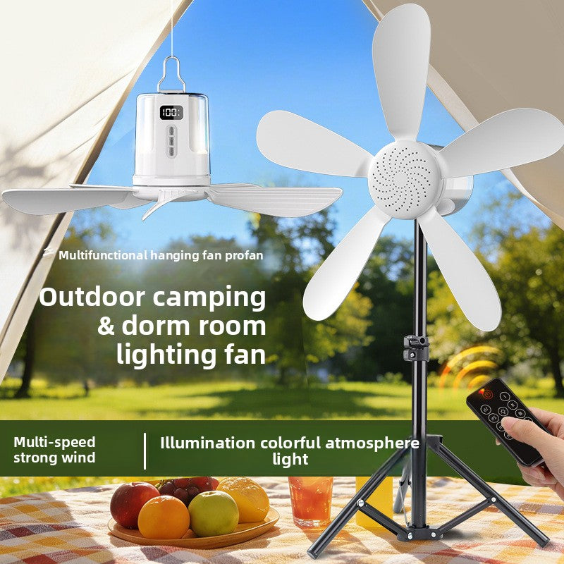 Silent dormitory electric fan