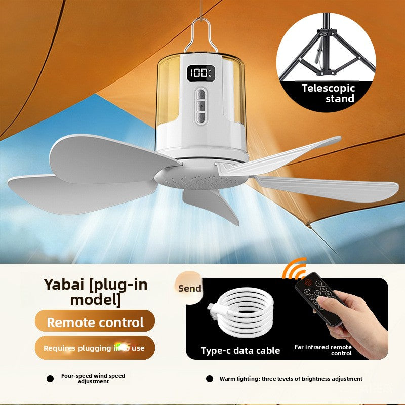 Silent dormitory electric fan