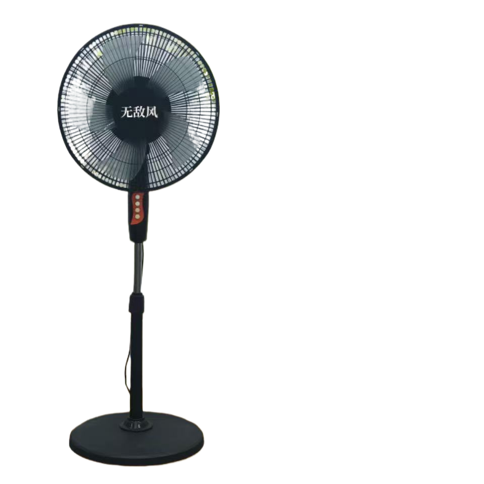 Silent Floor Fan