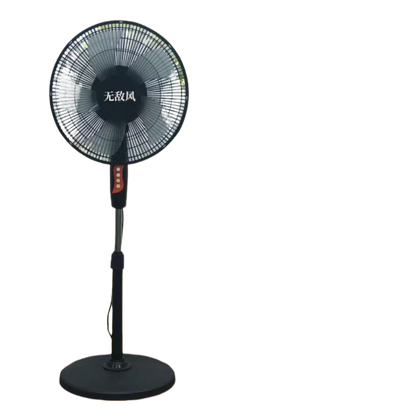 Silent Floor Fan