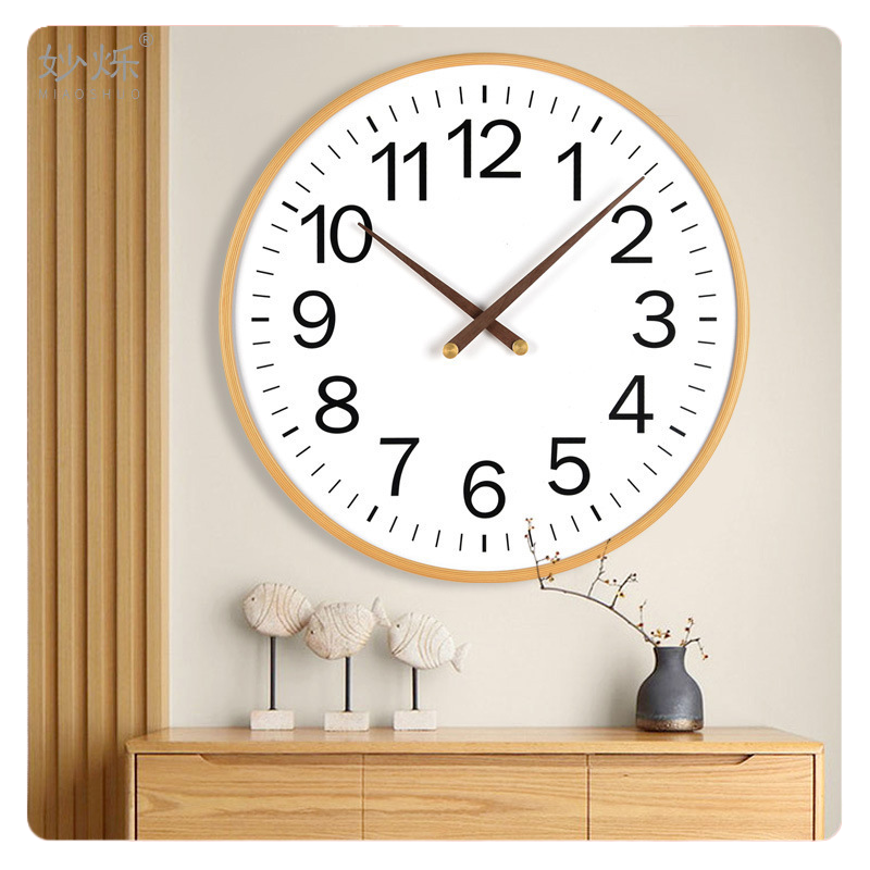 Silent Large Wall Clock Modern Simple Design