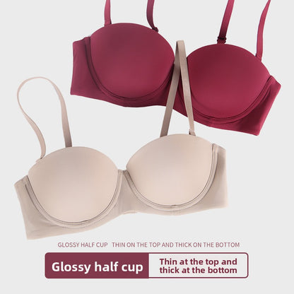 Silent Small-Chest Full-Cup Underwear