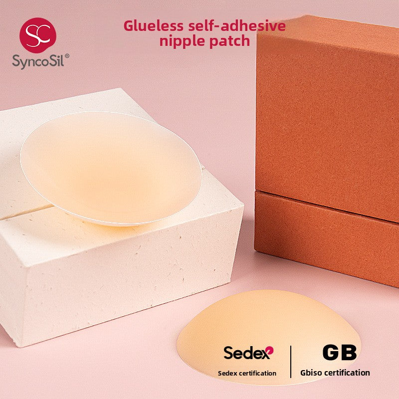 Silicone Adhesive Breast Patch