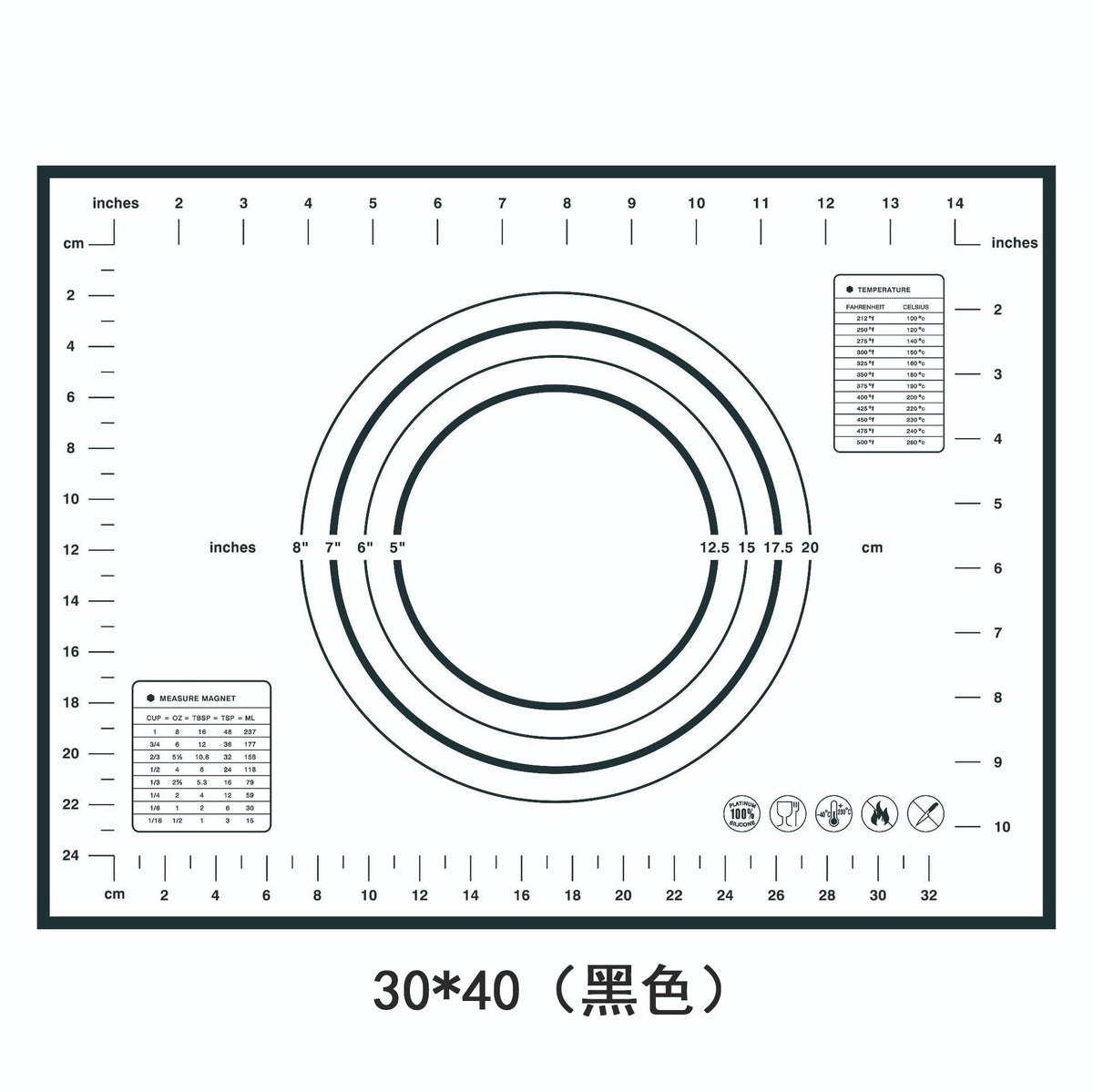 silicone baking mat